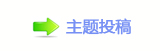 ㈀　㈀㄀瑞香⽮ཛྷ큙ꁑ魑덑宍⡗뽾슉୷